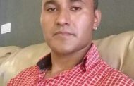 पाल्तु कुकुर- अर्जुन थापा