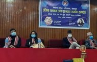 नेपाली प्रतिभा प्रतिष्ठानद्वारा  विमल र  तुम्खेवा पुरस्कृत