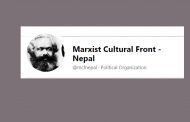 मार्क्सवादी सांस्कृतिक मोर्चाले गर्याे संसद विघटनको विरोध