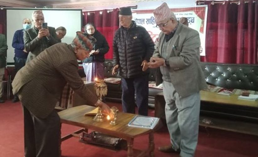 नेपाल साहित्यिक पत्रकार सङ्घको राष्ट्रिय सम्मेलन सम्पन्न