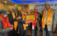 लघुकथा समाजद्वारा मधुवन पाैडेल र हरिप्रसाद भण्डारी सम्मानित