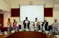 भानुभक्तको जीवनी विषयक प्रवचन तथा नयाँ पुस्ताबाट भानुभक्तीय रचना वाचन
