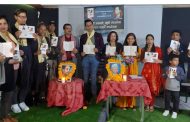 अन्जानको 'मौसम'को प्रवास लोकार्पण