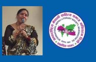 साहित्यकार गीता खत्रीलाई अनेसास डायस्पोरा नारीरत्न