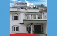 संगीत–नाट्य प्रज्ञा–प्रतिष्ठानको नियुक्ति खारेजीको माग गर्दै सर्वोच्चमा मुद्धा