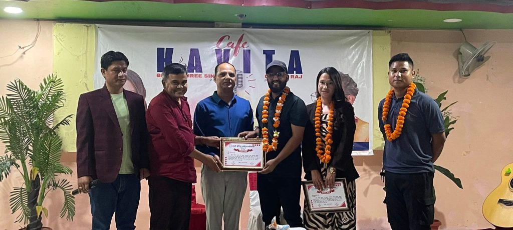 क्याफे कवितामा रसिक राज र विद्याश्री जिते मन